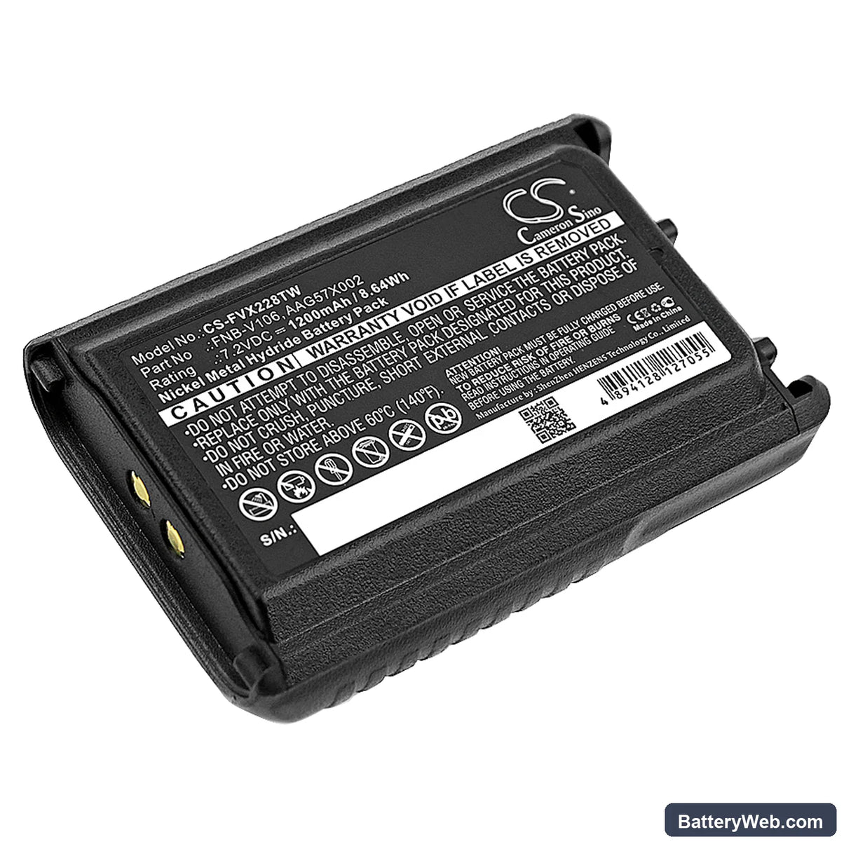BearCom BC-95 Replacement Battery, 7.2V, 1200mAh, Ni-MH 1