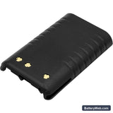 Yaesu VX-231 Replacement Battery, 7.4V, 1380mAh, Li-ion 4