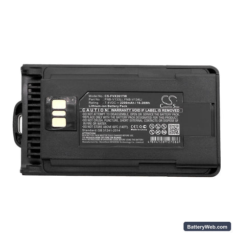 Yaesu VX-260 Replacement Battery, 7.4V, 2200mAh, Li-ion 5