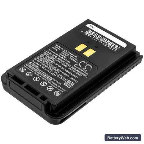 Yaesu FT-25R Replacement Battery, 7.4V, 1750mAh, Li-ion 1