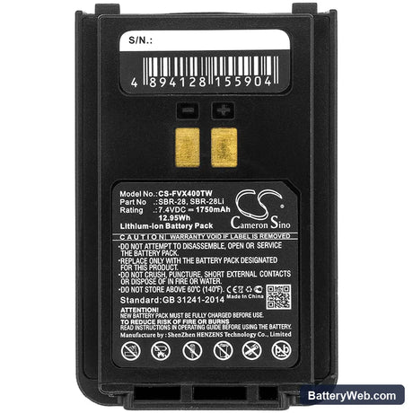 Yaesu FT-25R Replacement Battery, 7.4V, 1750mAh, Li-ion 5