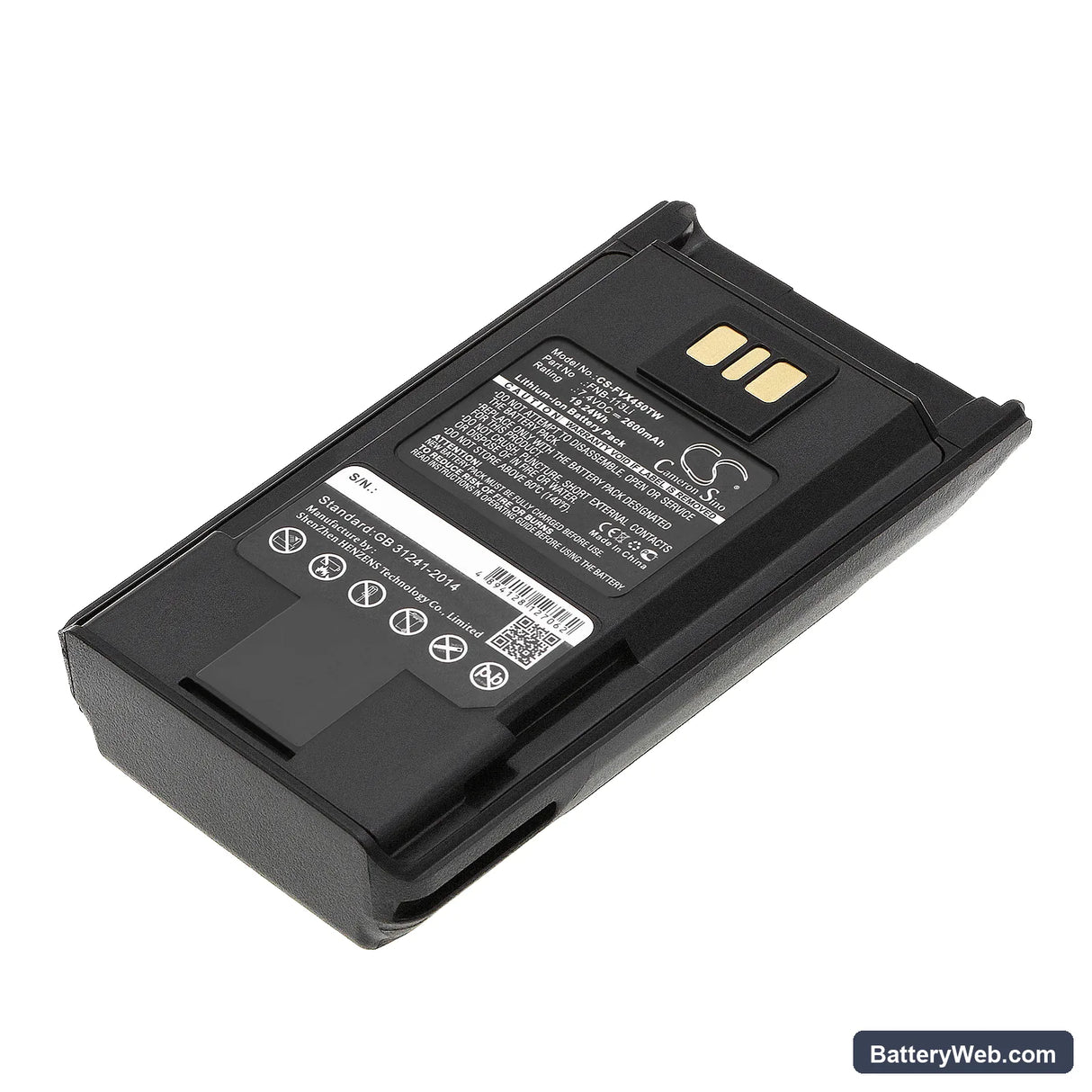 Vertex Standard EVX-231 Replacement Battery, 7.4V, 2600mAh, Li-ion 1