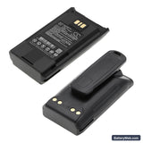 Yaesu EVX-530 Replacement Battery, 7.4V, 3350mAh, Li-ion 1