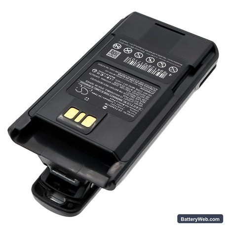 Yaesu EVX-530 Replacement Battery, 7.4V, 3350mAh, Li-ion 2