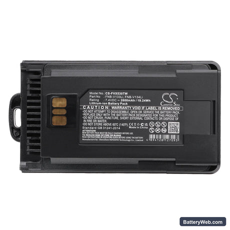 Yaesu VX-260 Replacement Battery, 7.4V, 2600mAh, Li-ion 5