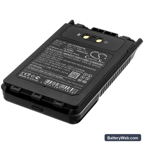 Yaesu FT-3D Replacement Battery, 7.4V, 2000mAh, Li-ion 1