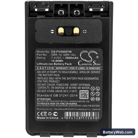 Yaesu FT-3D Replacement Battery, 7.4V, 2000mAh, Li-ion 5
