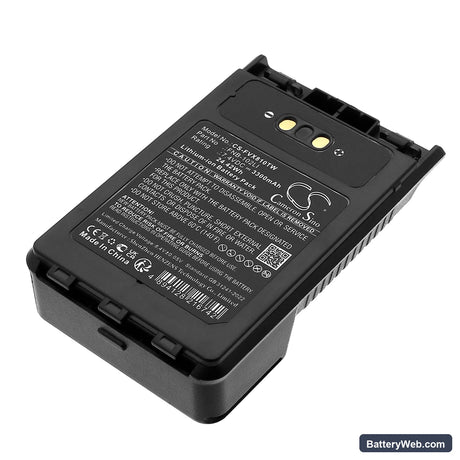 Yaesu FT-3D Replacement Battery, 7.4V, 3300mAh, Li-ion 1