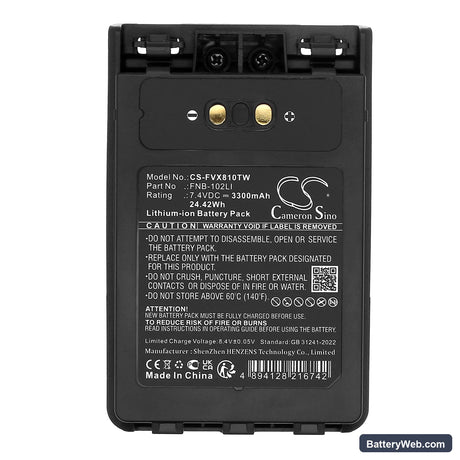 Yaesu FT-3D Replacement Battery, 7.4V, 3300mAh, Li-ion 5