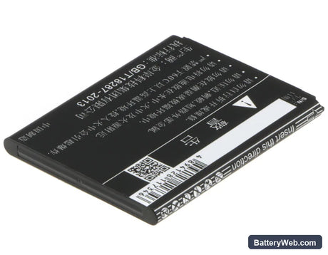 Ruiheng 8311 Replacement Battery, 3.8V, 2100mAh, Li-ion 3