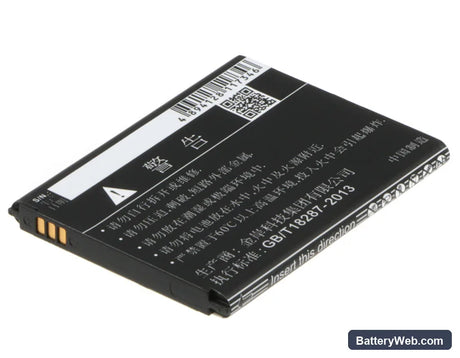 Ruiheng 8311 Replacement Battery, 3.8V, 2100mAh, Li-ion 4