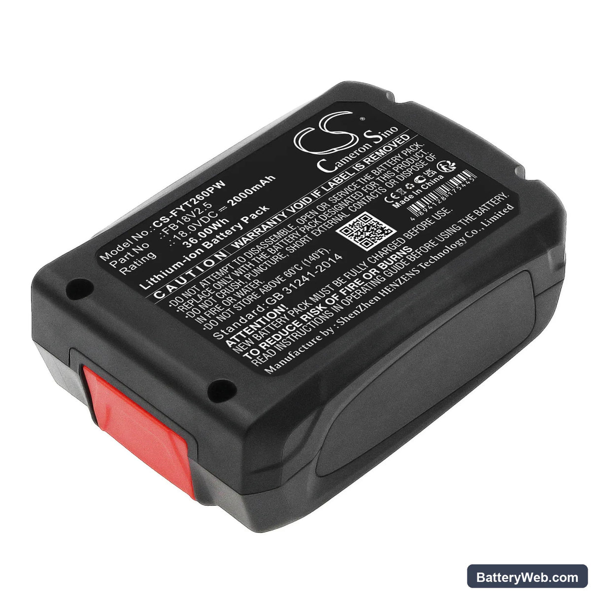 Flymo UltraTrim 260 Replacement Battery, 18V, 2000mAh, Li-ion 3