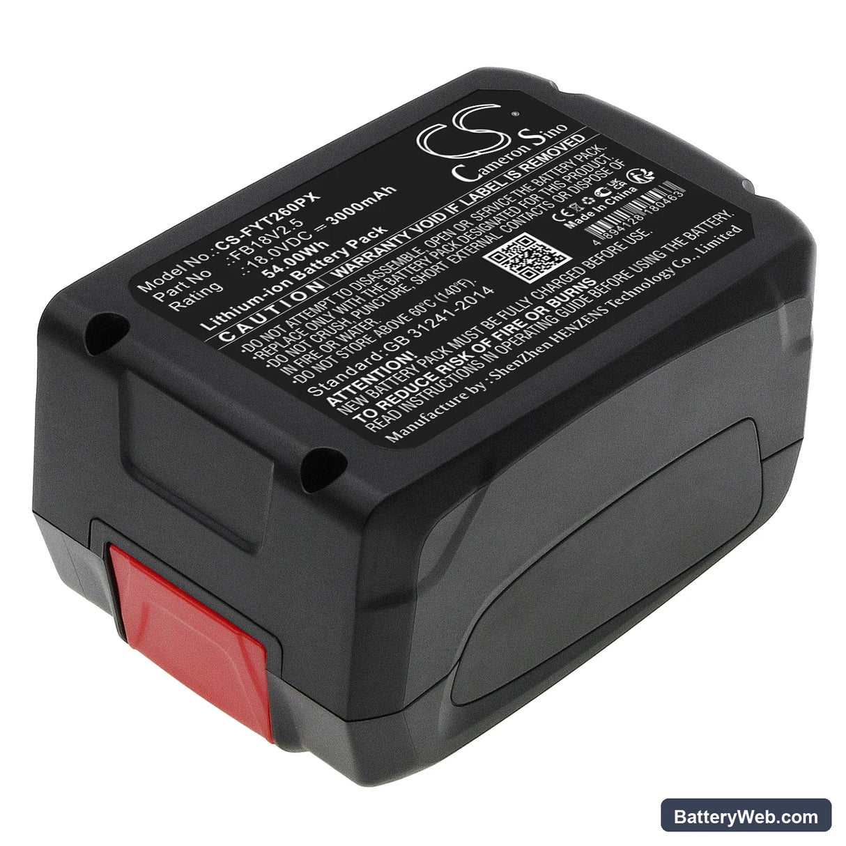 Flymo UltraTrim 260 Replacement Battery, 18V, 3000mAh, Li-ion 3