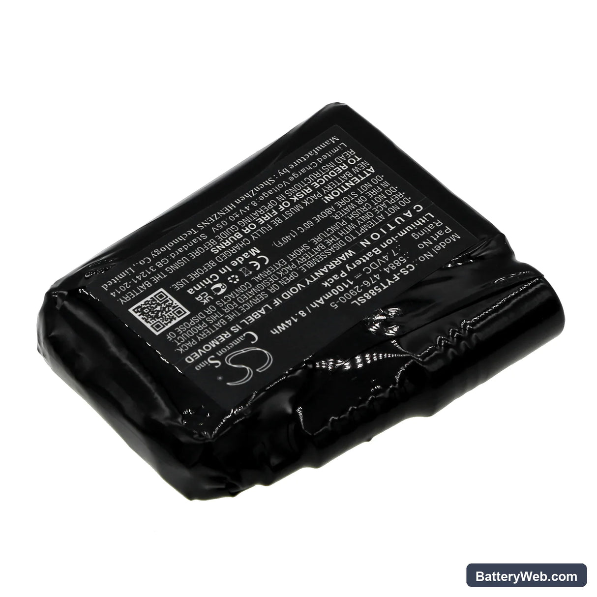 Fly Racing Title Heated Glove Replacement Battery, 7.4V, 1100mAh, Li-ion 2