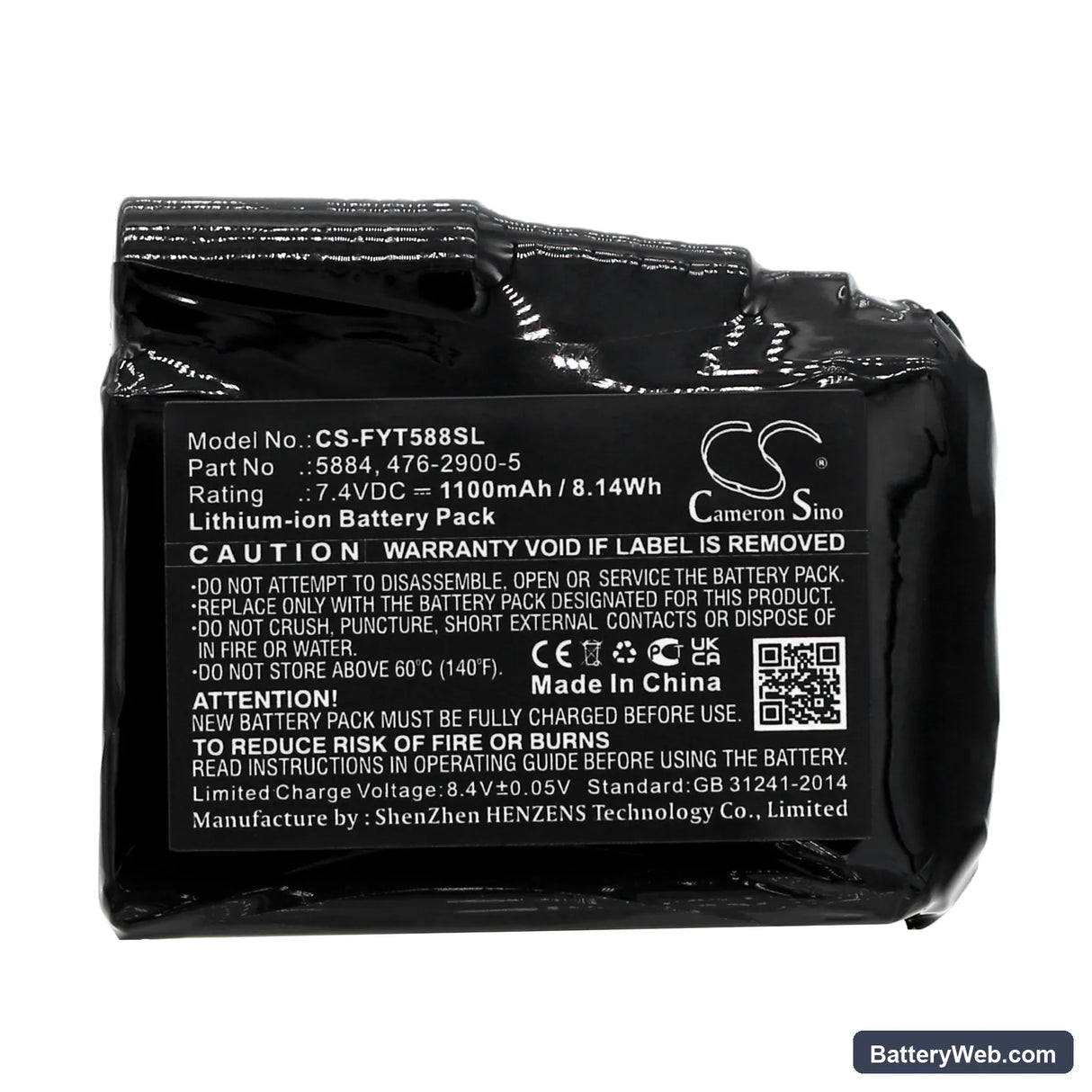 Fly Racing Title Heated Glove Replacement Battery, 7.4V, 1100mAh, Li-ion 3