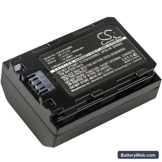 Sony A7 Mark 3 Replacement Battery, 7.5V, 2050mAh, Li-ion 1