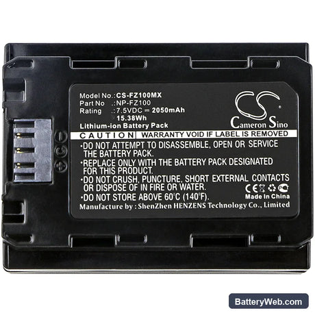 Sony A7 Mark 3 Replacement Battery, 7.5V, 2050mAh, Li-ion 3
