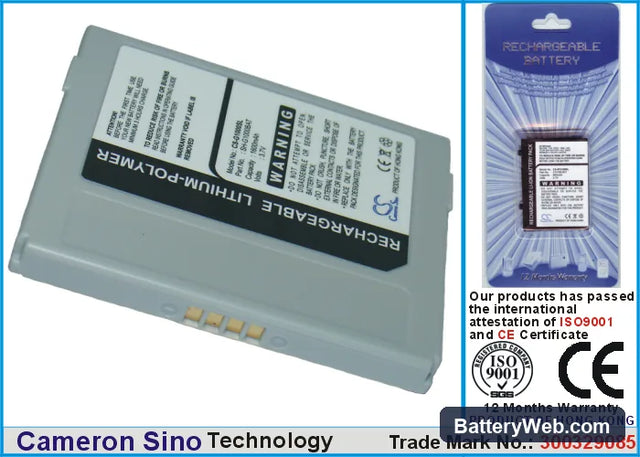 Hitachi G1000 Replacement Battery, 3.7V, 1600mAh, Li-Polymer 1
