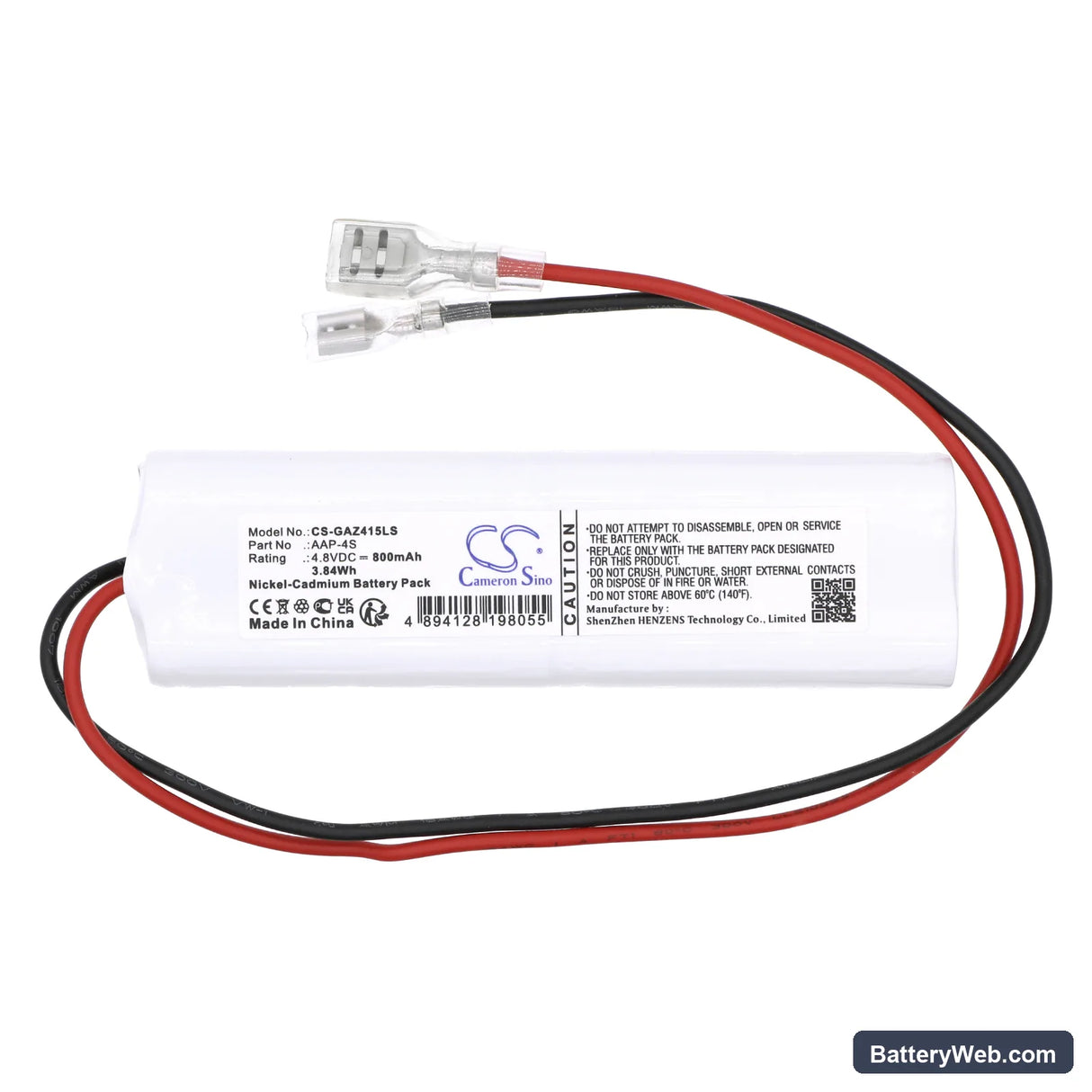 GAZ 5161000415 Replacement Battery, 4.8V, 800mAh, Ni-CD 3