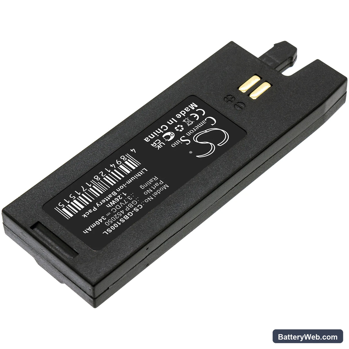 Gibson G-FORCE Auto-Tuner Replacement Battery, 3.7V, 340mAh, Li-Polymer 2