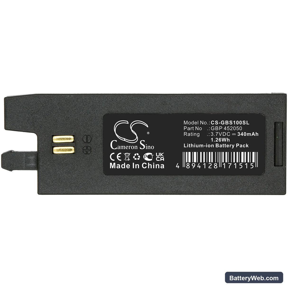 Gibson G-FORCE Auto-Tuner Replacement Battery, 3.7V, 340mAh, Li-Polymer 3