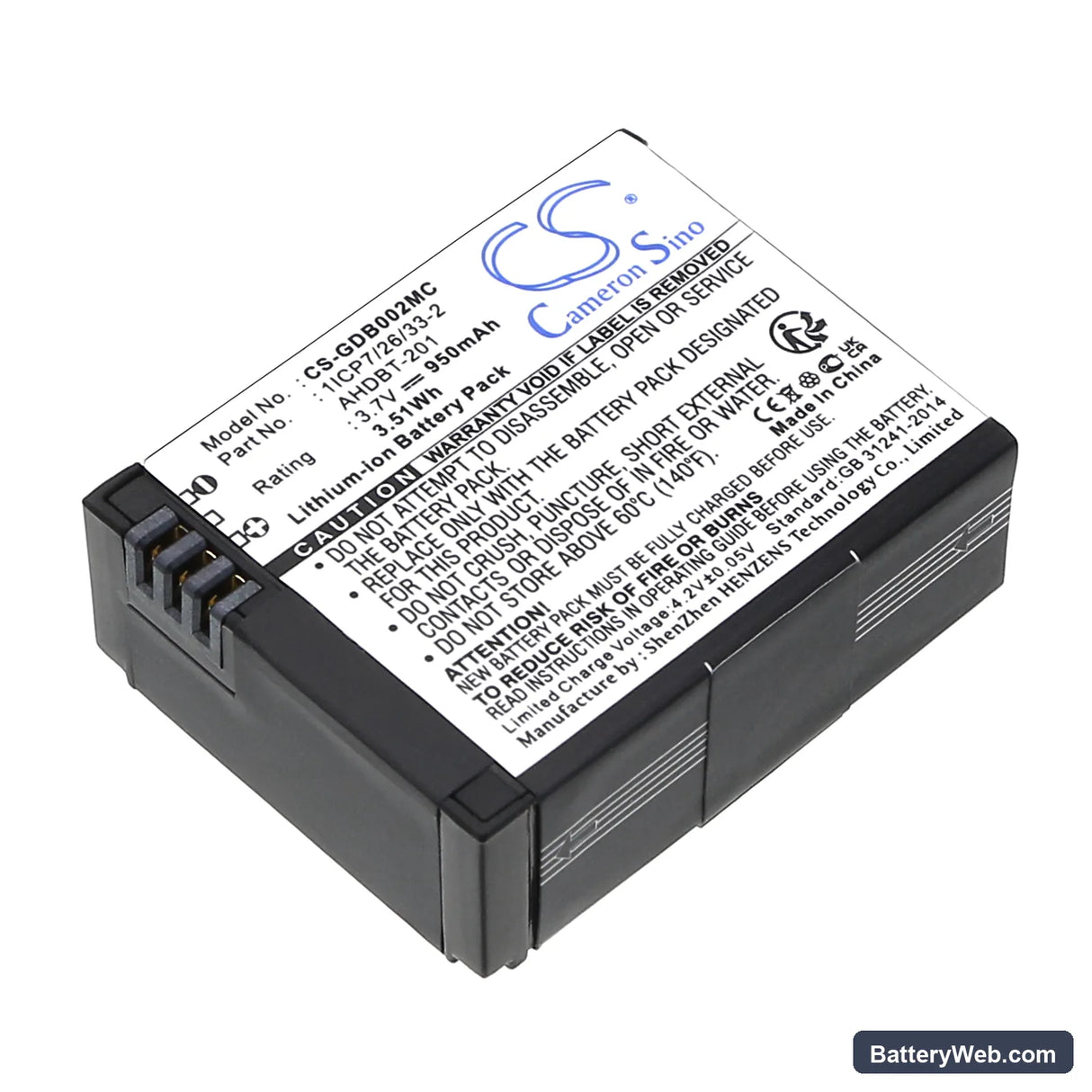 Mevo A7310 Replacement Battery, 3.7V, 950mAh, Li-ion 1