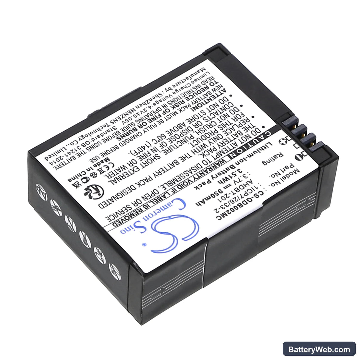Mevo A7310 Replacement Battery, 3.7V, 950mAh, Li-ion 2