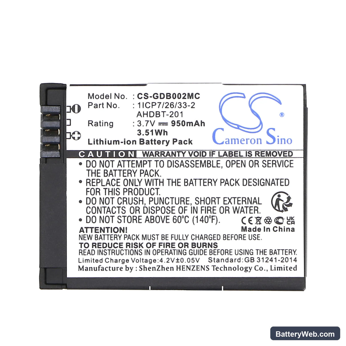 Mevo A7310 Replacement Battery, 3.7V, 950mAh, Li-ion 5