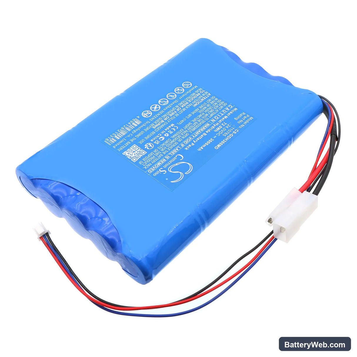Guldmann GH3 Ceiling Lift Replacement Battery, 24V, 3000mAh, Ni-MH 2
