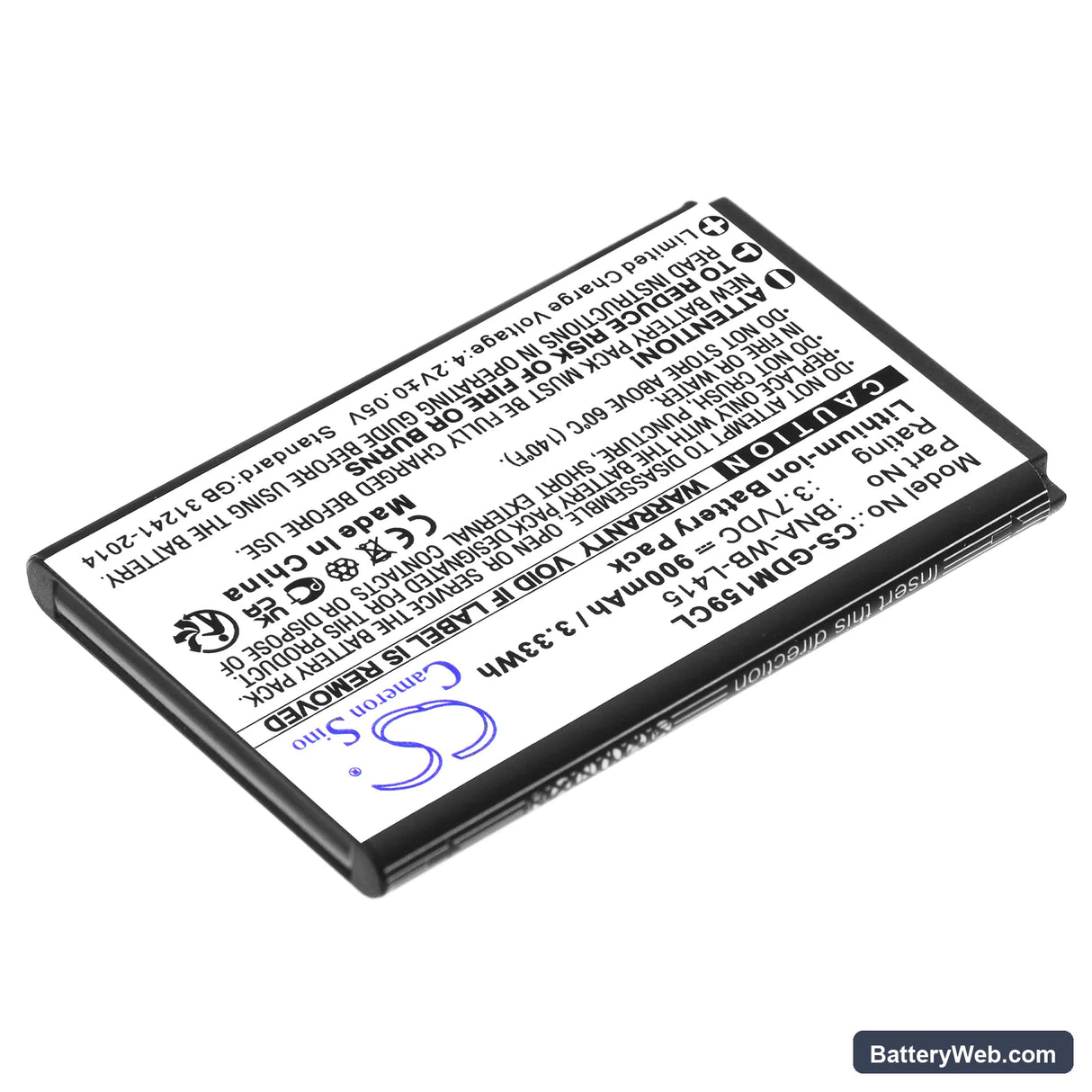 Grandstream 1595 Replacement Battery, 3.7V, 900mAh, Li-ion 2