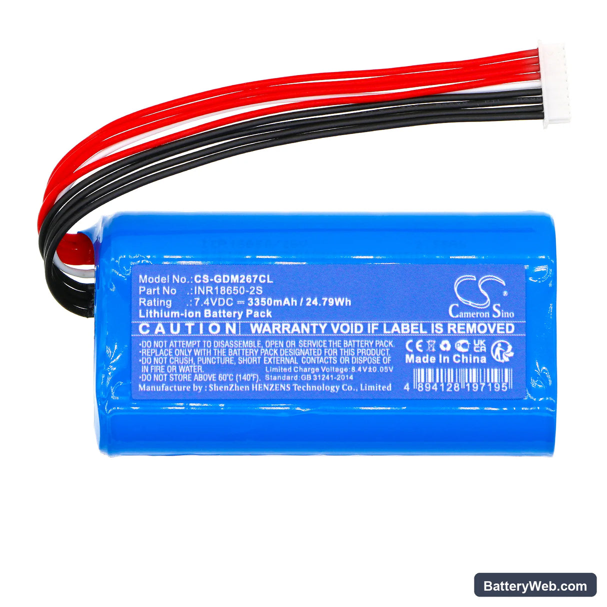 Grandstream GAC2570 Replacement Battery, 7.4V, 3350mAh, Li-ion 3