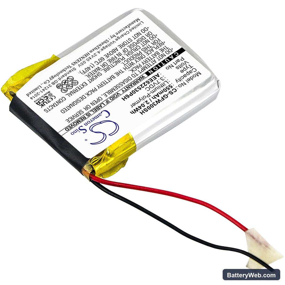 Golf Buddy WT3 GPS Watch Replacement Battery, 3.7V, 550mAh, Li-Polymer 2