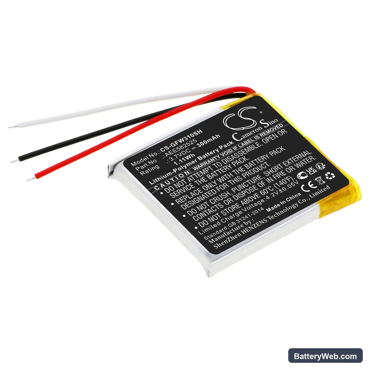 Golf Buddy WTX Replacement Battery, 3.7V, 300mAh, Li-Polymer 1