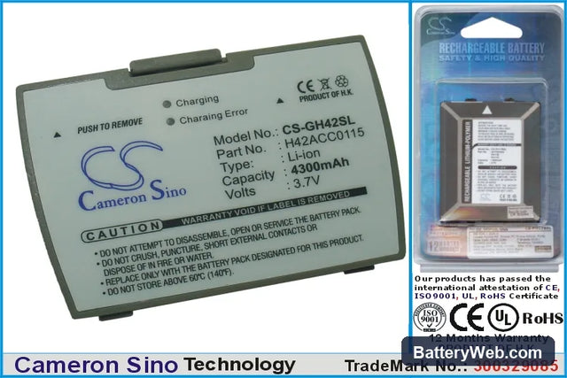 Gotive H42 Replacement Battery, 3.7V, 4300mAh, Li-ion 1