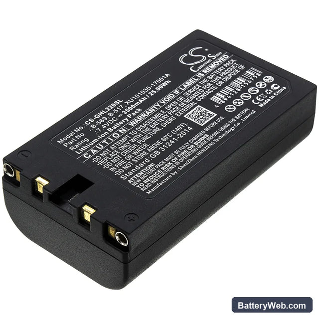 Graphtec GL240 Replacement Battery, 7.4V, 3500mAh, Li-ion 1
