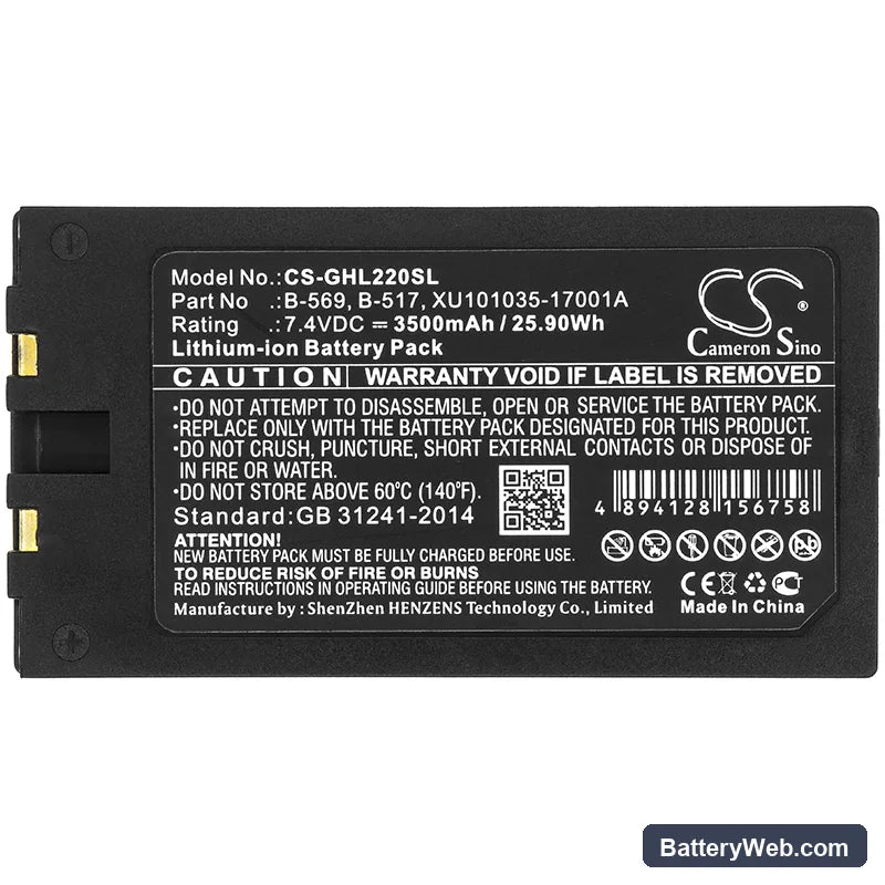 Graphtec GL240 Replacement Battery, 7.4V, 3500mAh, Li-ion 3