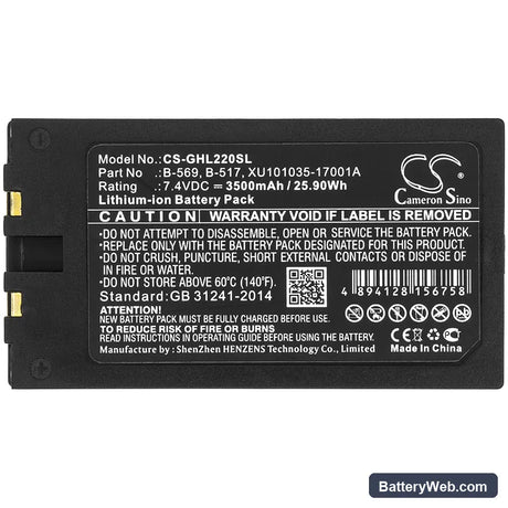 Graphtec GL240 Replacement Battery, 7.4V, 3500mAh, Li-ion 3