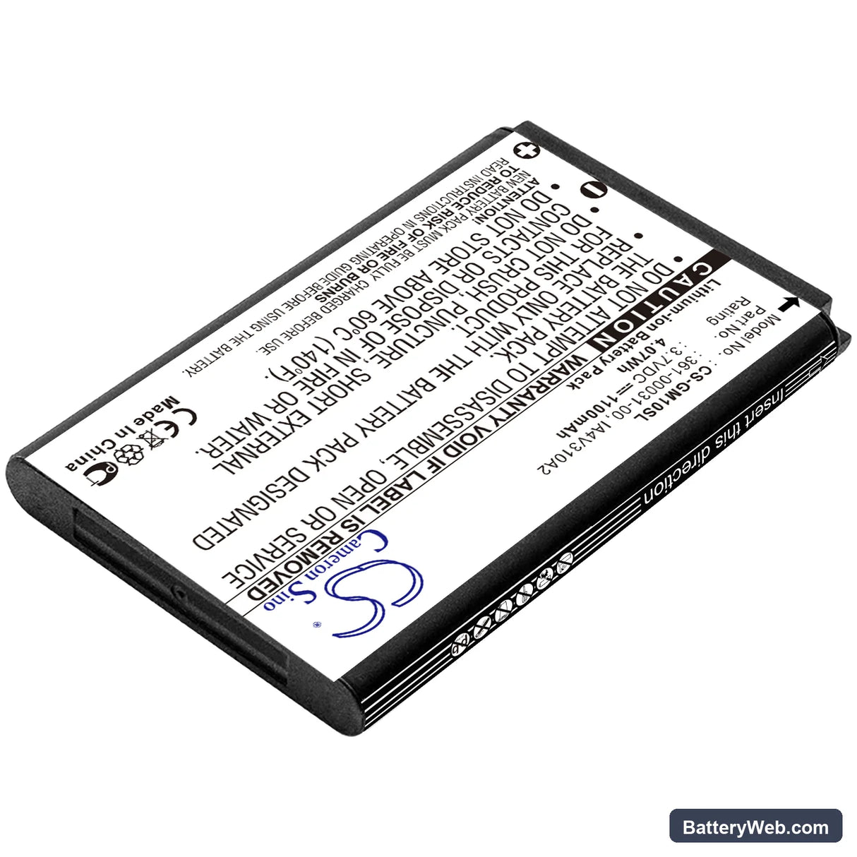 Garmin GPS Mobile 10 Replacement Battery, 3.7V, 1100mAh, Li-ion 2