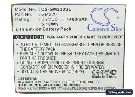 Archos Gmini 220 Replacement Battery, 3.7V, 1400mAh, Li-ion 5