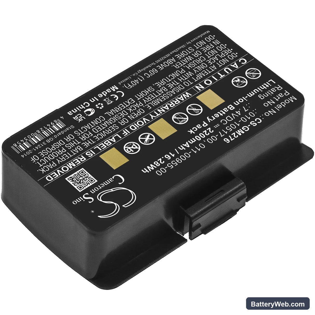 Garmin 010-00543-00 Replacement Battery, 7.4V, 2200mAh, Li-ion 2