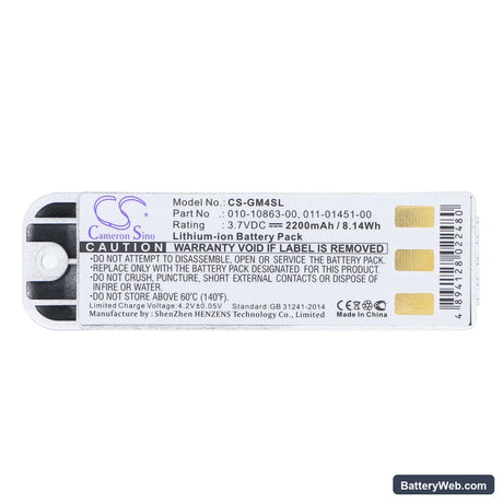 Garmin Zumo 400 Replacement Battery, 3.7V, 2200mAh, Li-ion 5