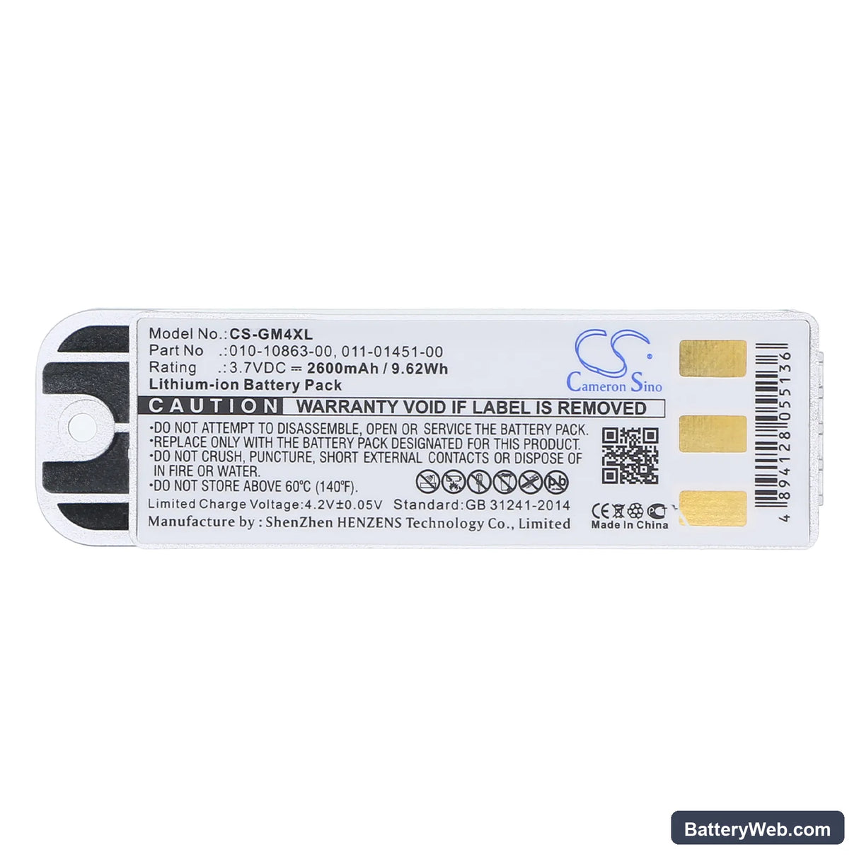 Garmin Zumo 400 Replacement Battery, 3.7V, 2600mAh, Li-ion 5