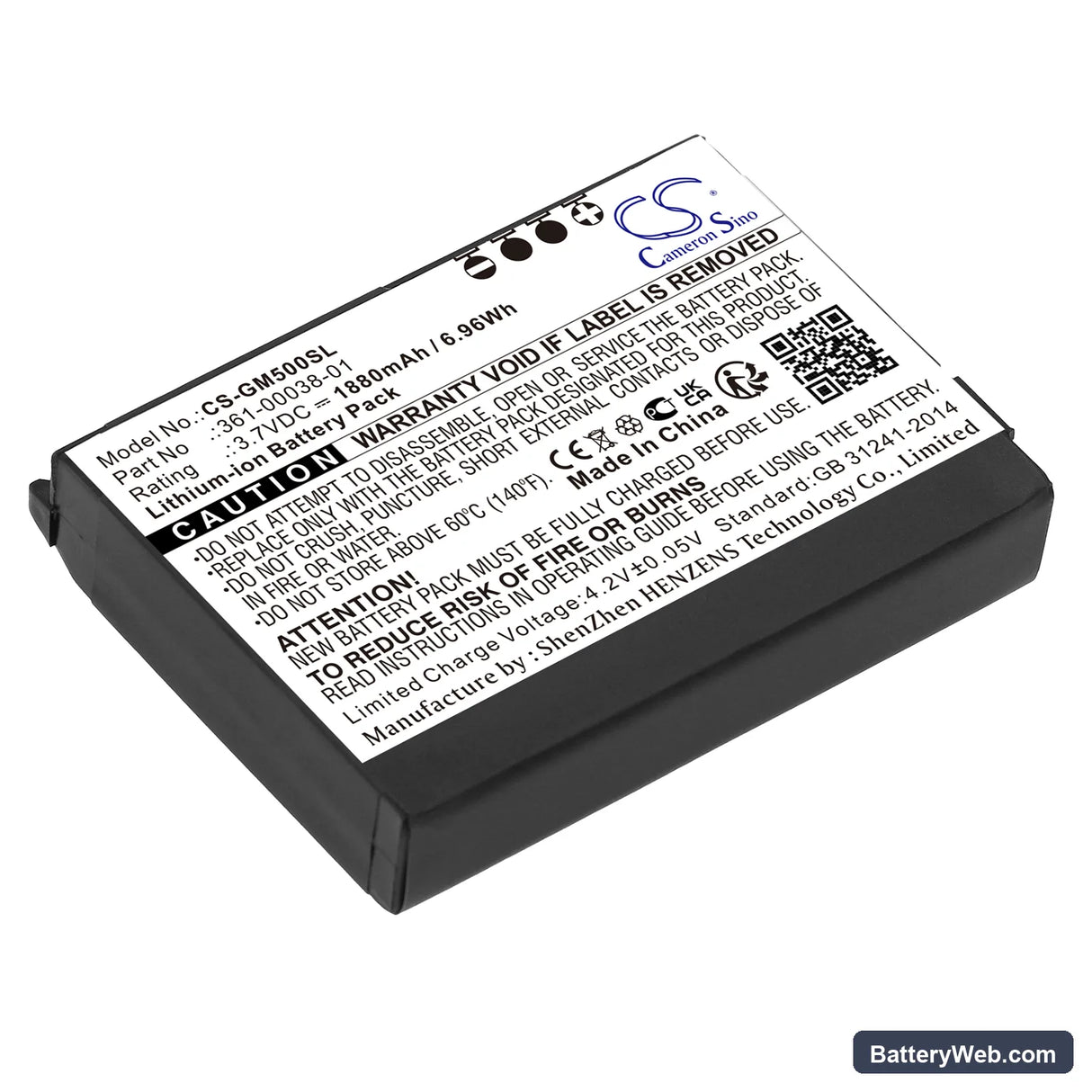 Garmin Nuvi 500 Replacement Battery, 3.7V, 1880mAh, Li-ion 1