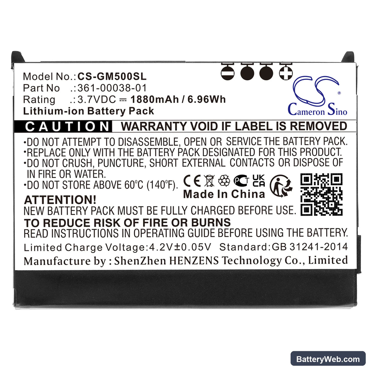 Garmin Nuvi 500 Replacement Battery, 3.7V, 1880mAh, Li-ion 5