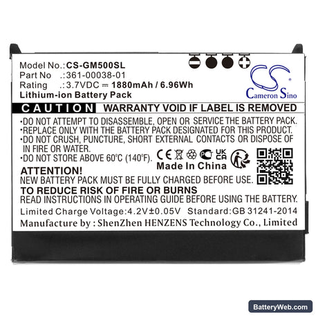 Garmin Nuvi 500 Replacement Battery, 3.7V, 1880mAh, Li-ion 5