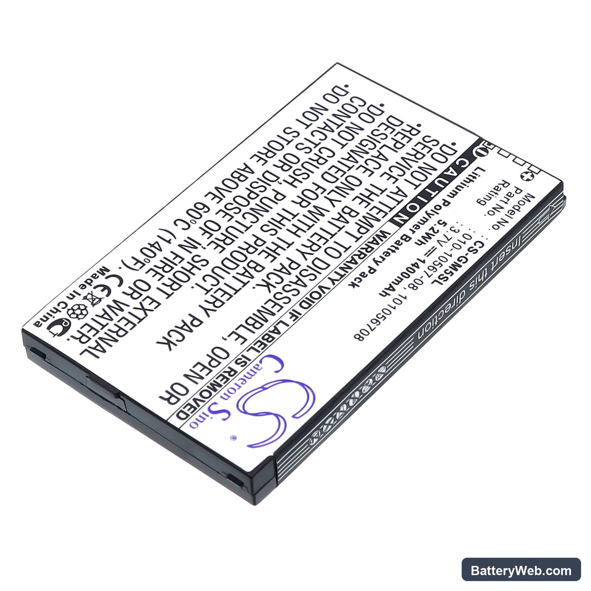 Garmin iQue M5 Replacement Battery, 3.7V, 1400mAh, Li-Polymer 2