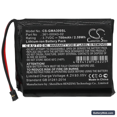 Garmin Approach G30 Replacement Battery, 3.7V, 700mAh, Li-ion 3