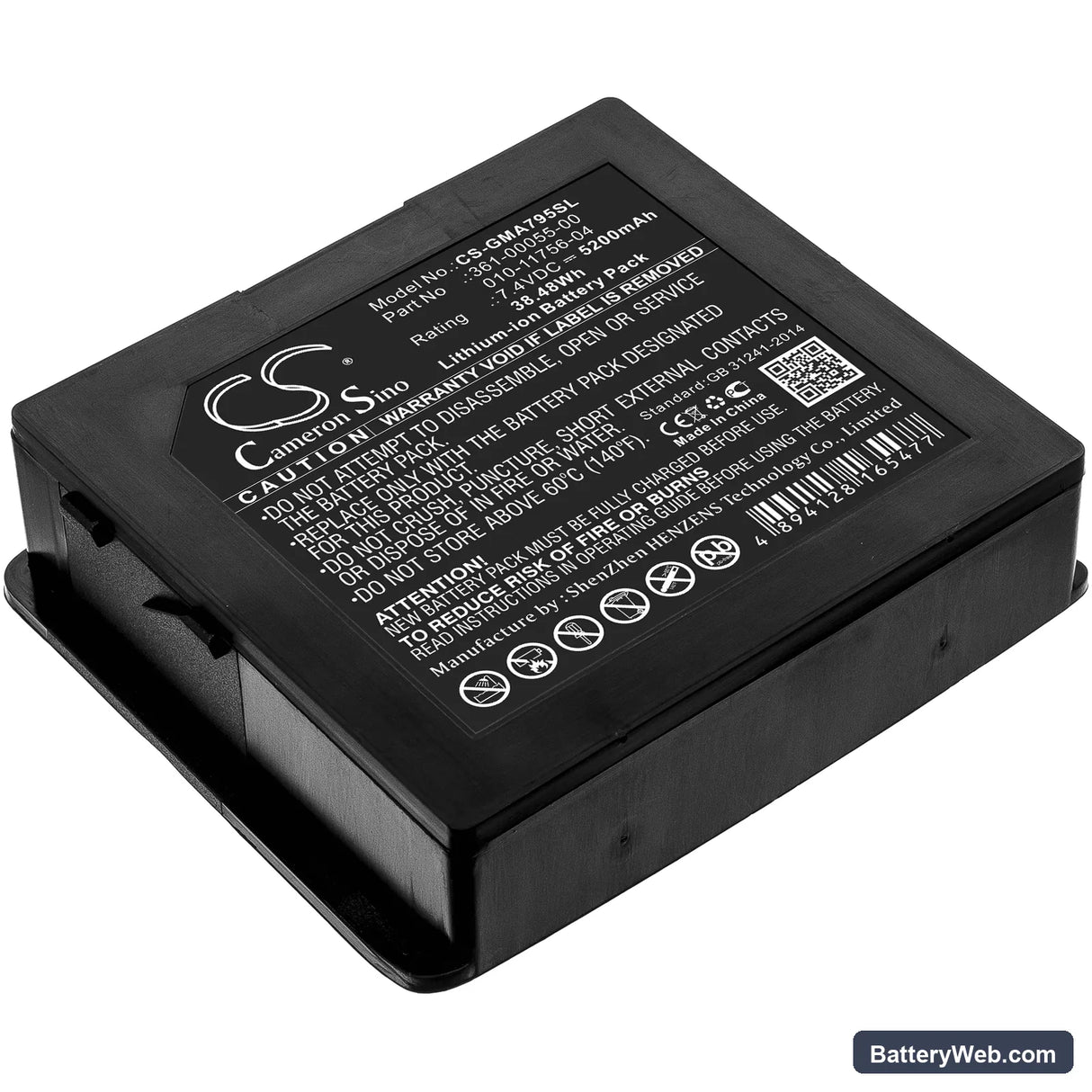 Garmin Aera 795 Replacement Battery, 7.4V, 5200mAh, Li-ion 1