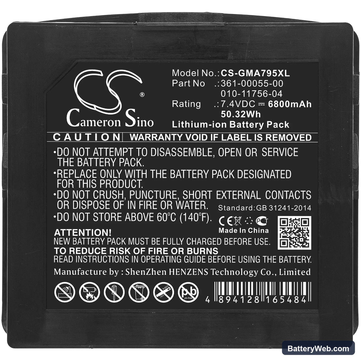 Garmin Aera 795 Replacement Battery, 7.4V, 6800mAh, Li-ion 3