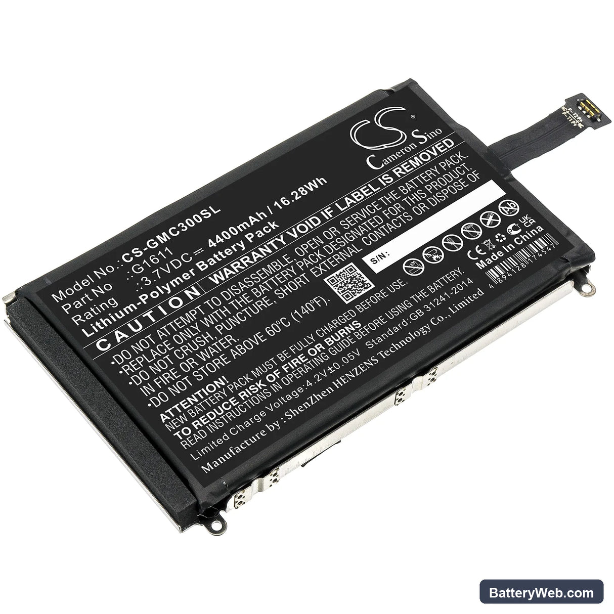 GlocalMe G3 Replacement Battery, 3.7V, 4400mAh, Li-Polymer 1
